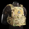 Plate Carrier Tactical Vest CAV2229