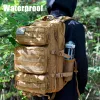 Tactical Backpack OEM039 Khaki