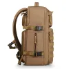 Divider GYM Bag KN9593 Light Khaki